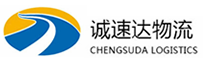 湖州到铜仁物流公司